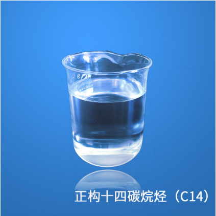 N-alkane C14
