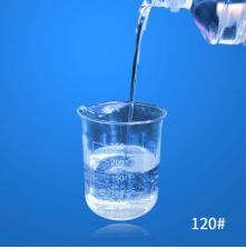 Solvent Oil 120#、Heptane